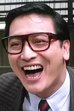 曹查理