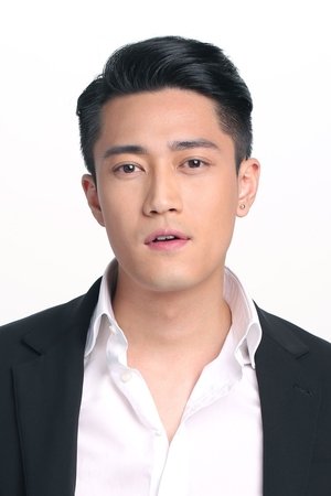 鄒文正