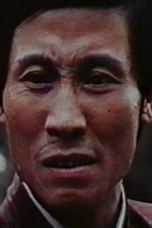 金萬希