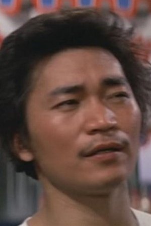 解元