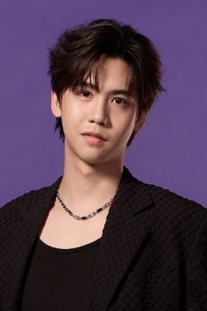 หฤษฎ์ ชีวการุณ