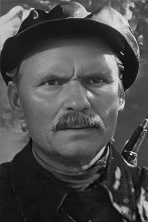 Сергей Борисов