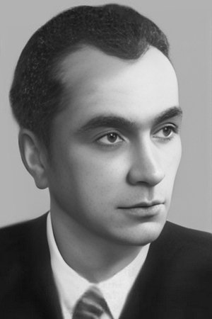 Александр Гринько