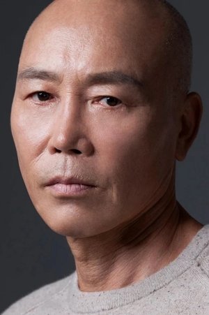 송경철