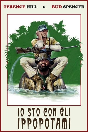 Я - за гиппопотамов!
