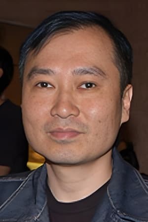 劉以達