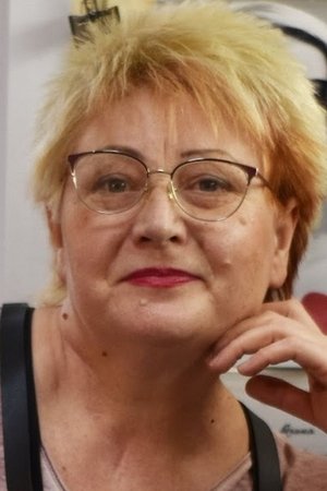 Елена Козина