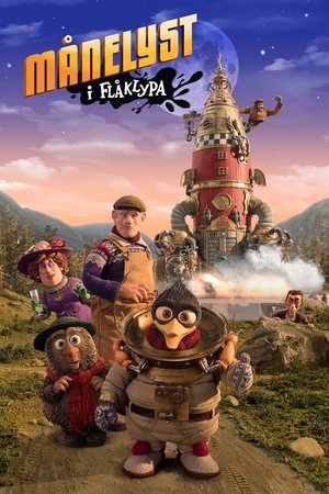 Луи и Люка: Полет на Луну