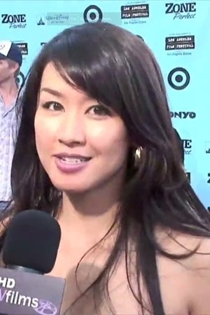 田村英里子
