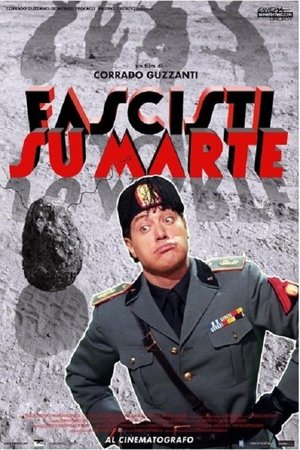 Фашисты на Марсе