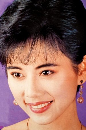 陳松伶
