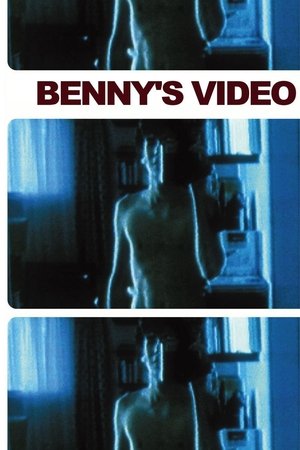 Видео Бенни