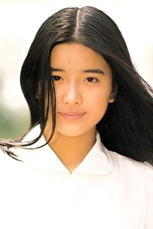 池上季実子
