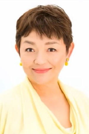 藤田弓子