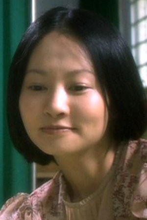 王逸詩