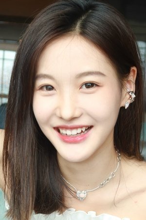 Zhang Xin Yi