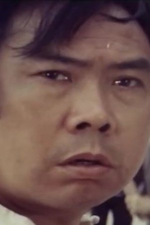 金帝