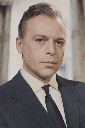 Герберт Лом