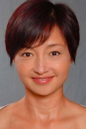 李綺虹