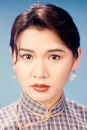 崔加寶