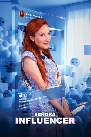 Сеньора инфлюенсер