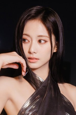 周子瑜