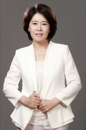 곽나연