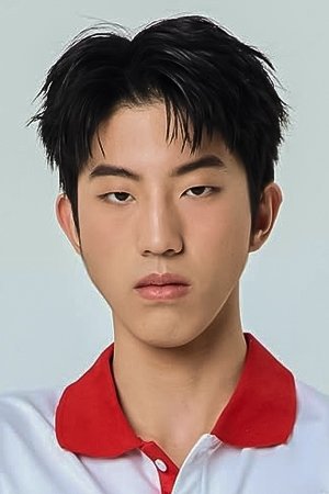 กันต์ธีร์ ลิมปิติกรานนท์