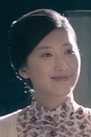 宗菲