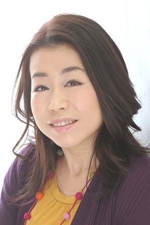 大塚みずえ