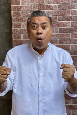 กพล ทองพลับ