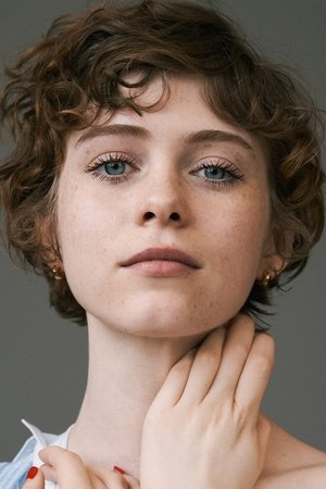 София Лиллис