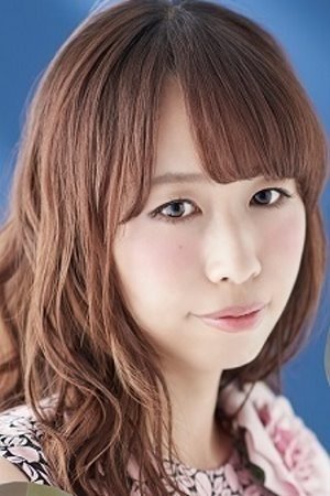yanaginagi