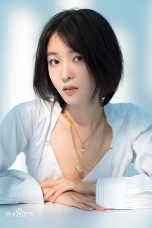王佳宇