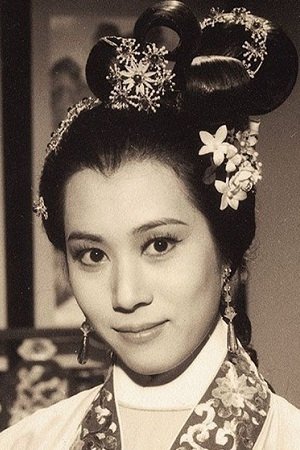 白茵