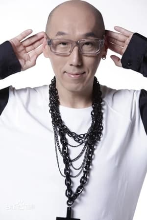 張學潤