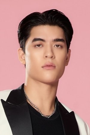 เวอาห์ แสงเงิน