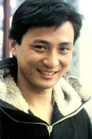 Кэнь Тун