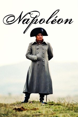 Наполеон