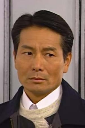 金興賢
