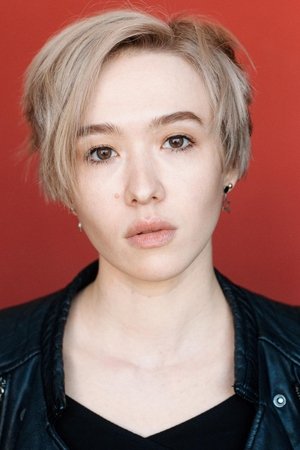 Юлия Усадова