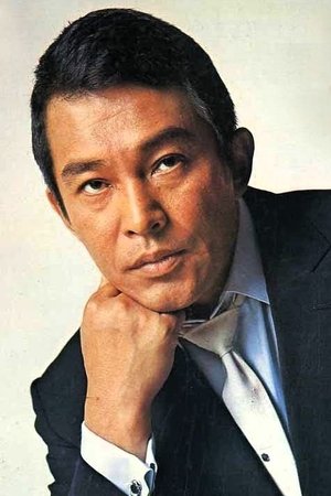安藤昇