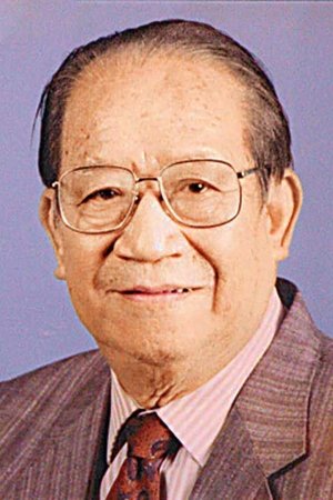 陳有后