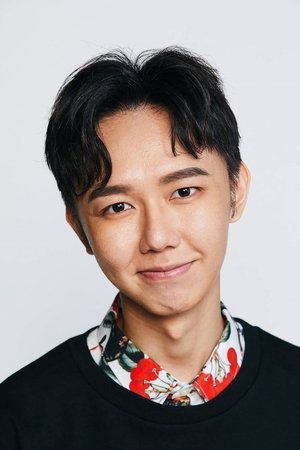 Ray Yu