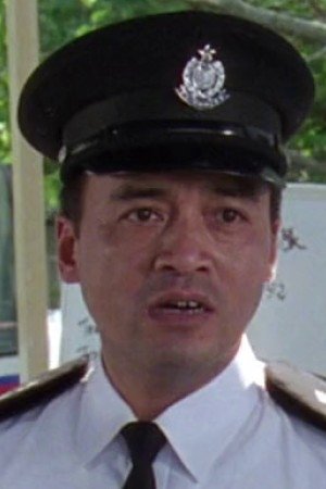 郭玉強