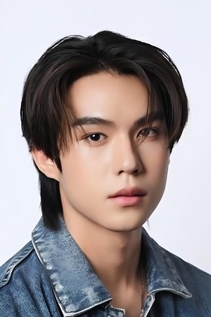 โบนัส ณัฐวัฒน์ เอี่ยมชื่น