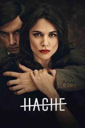 Аче