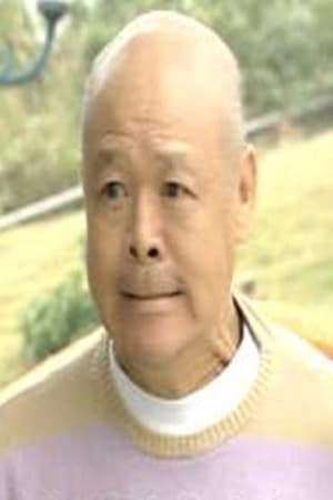 羅棋