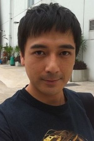 魯文傑