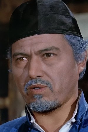 田野